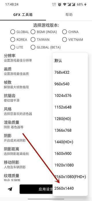 新2手机皇冠会员网址官方版出发吧妖怪悟饭手游下载